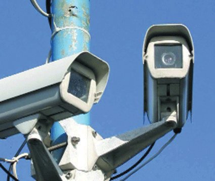 cctv.jpg