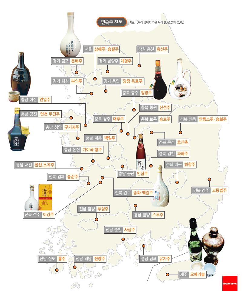 beer.jpg